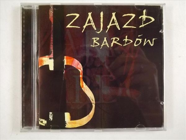 Zajazd Bardów, CD