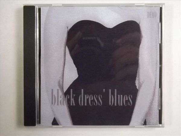 Black Dress' Blues - Demo, CD z autografem