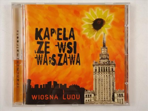 : Wiosna Ludu, CD
