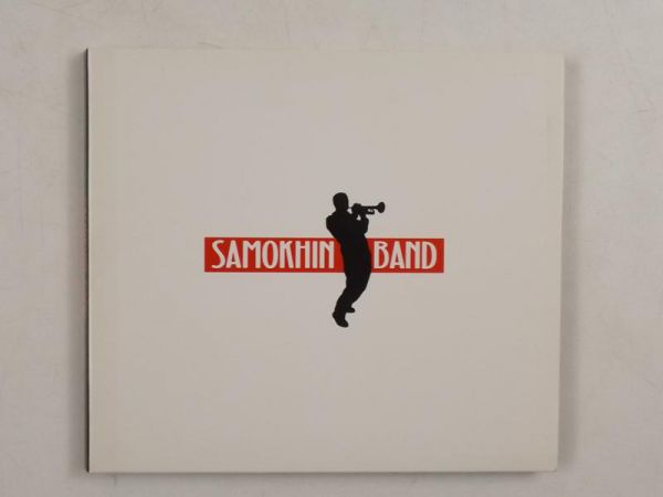 Band, CD