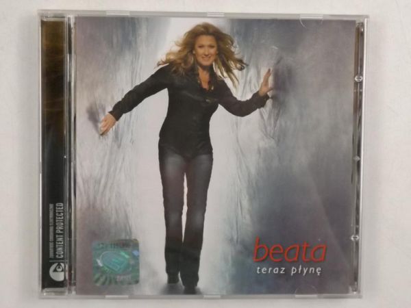 Teraz płynę, CD