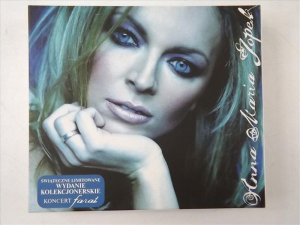 Farat / Z pamięci / Kalendarz 2004, 3 płyty CD
