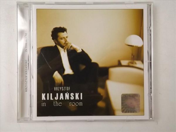 In The Room, CD