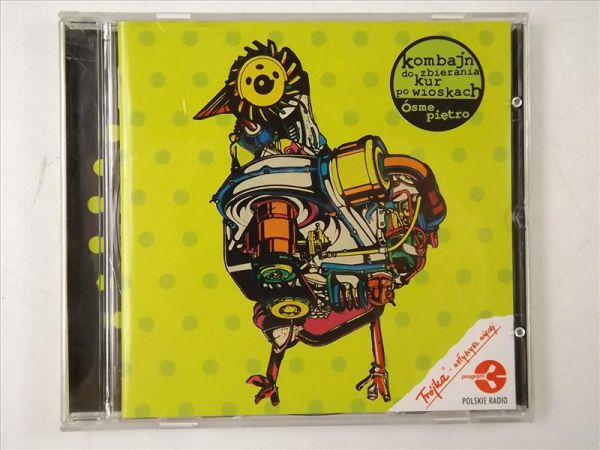Ósme piętro, CD
