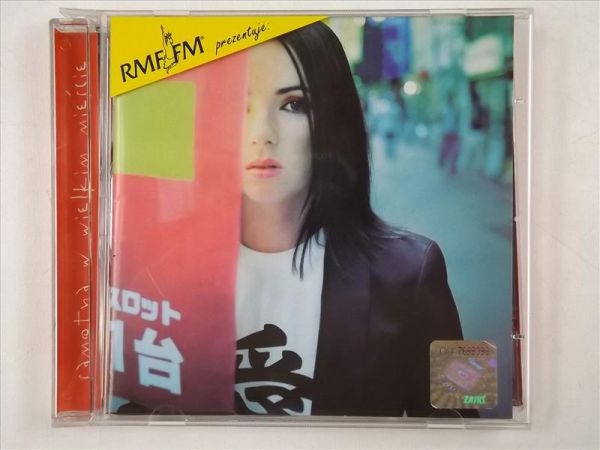 Samotna w  wielkim mieście, CD