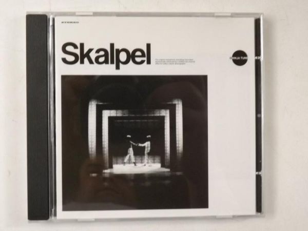 Sculpture CD