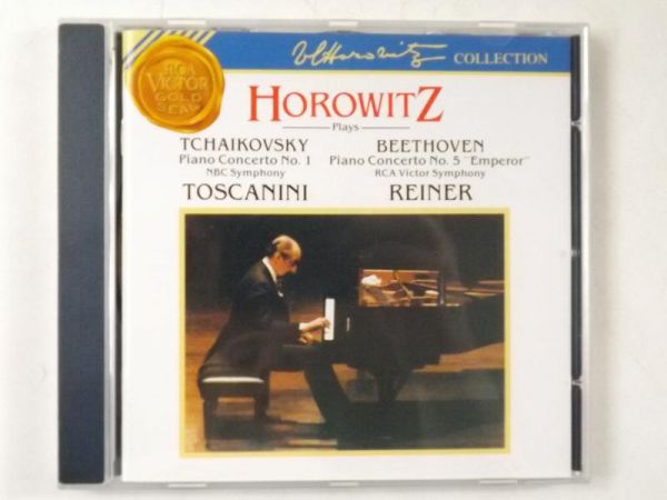 plays Tchaikovsky, Beethoven, Toscanini, Reiner CD