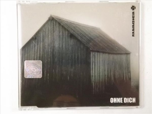 Ohne Dich, CD