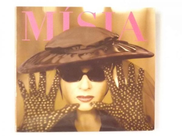 Drama Box, CD