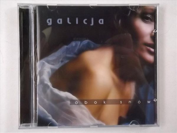 Galicja - Obok snów, CD