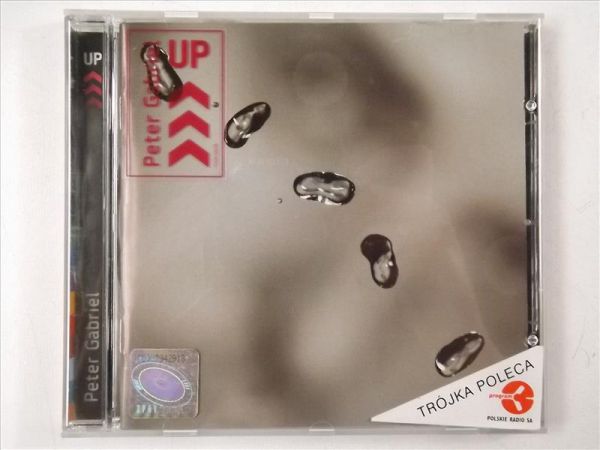 Gabriel Peter - Up, CD