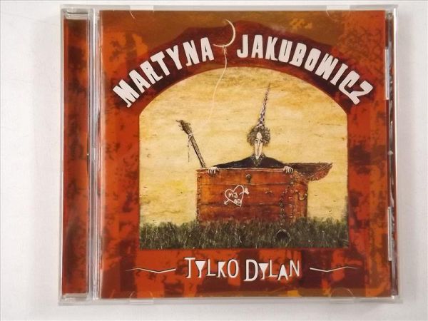 Tylko Dylan, CD