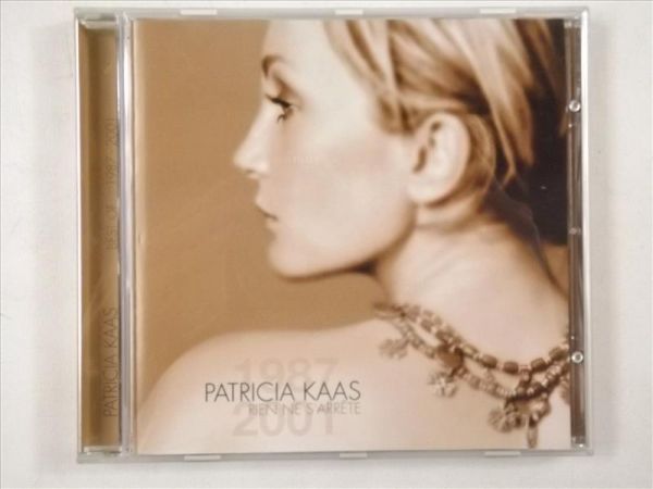Rien Ne S'arrete CD