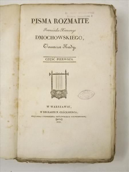 Pisma rozmaite Franciszka Xawerego ego, 1826 r.