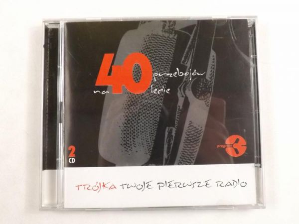 40 przebojów na 40 lecie Trójki 2 CD