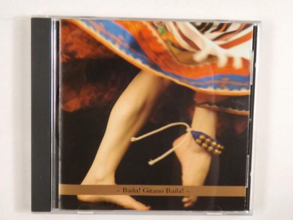 Baila! Gitano Baila CD