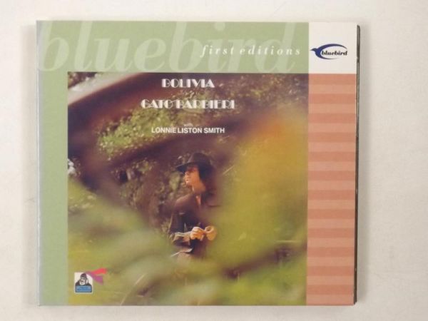 Bolivia and Under Fire, CD