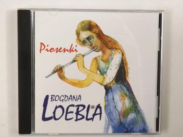Piosenki a a, CD