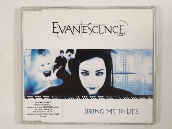 Bring me to life CD