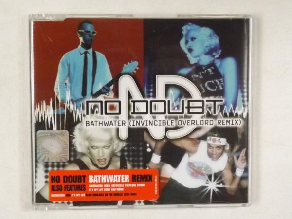 Bathwater (Invincible overlord remix) CD