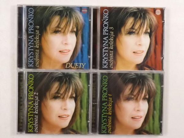 Osobista kolekcja, 4 x CD