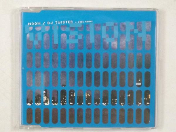 Oreu Remix, CD