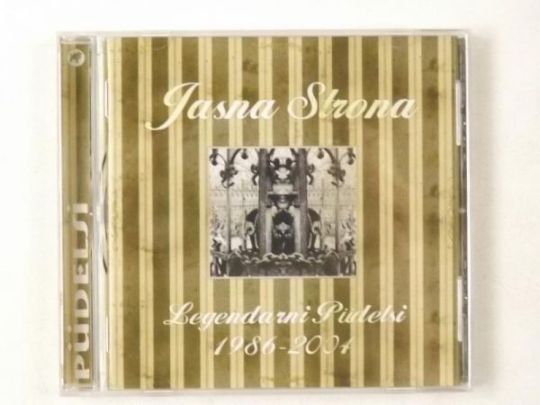 Legendarni Pudelsi 1986-2004,  CD