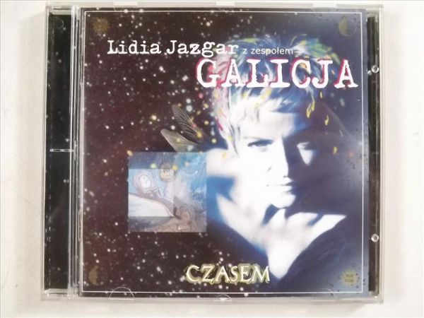 espołem  - Casem, CD