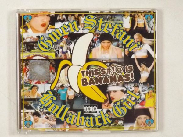 Hollaback Girl, CD
