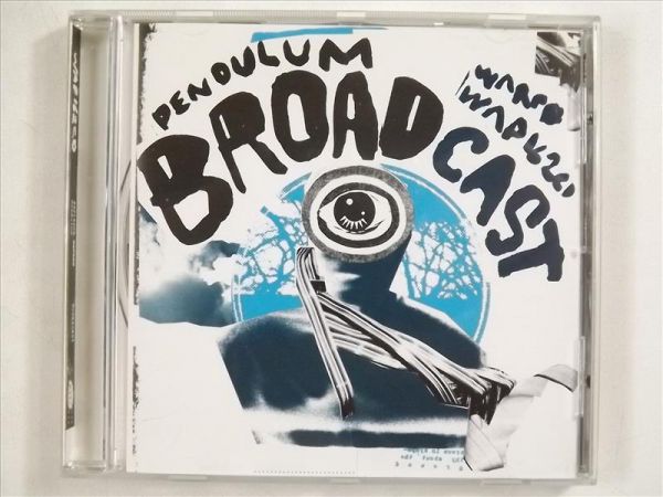 Broadcast - Pendulum, CD