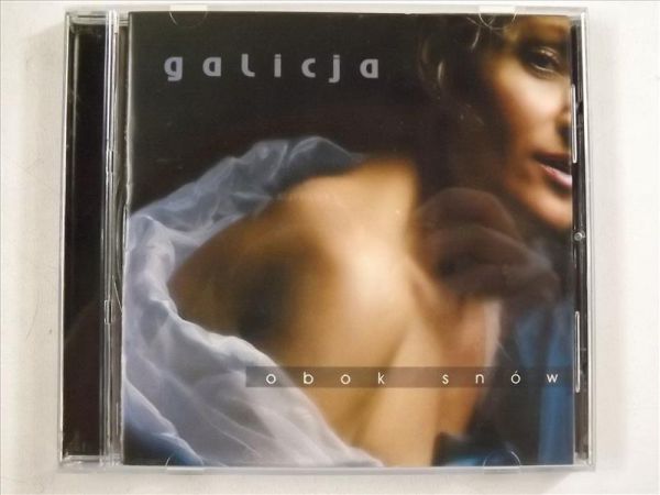 Galicja - Obok snów, CD