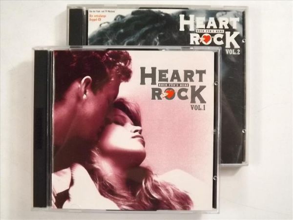 Fur's Herz Vol. 1-2, 4CD