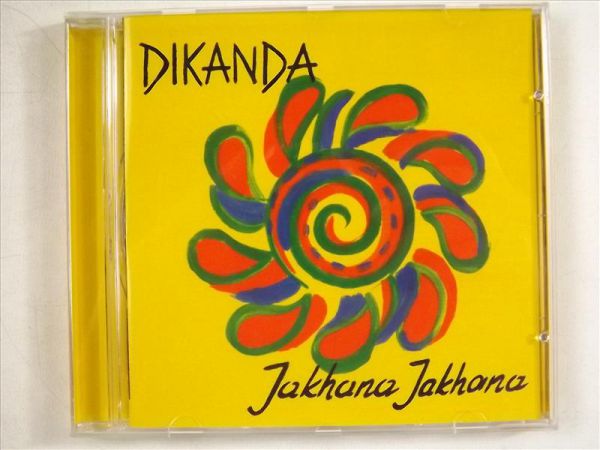 Jakhana Jakhana, CD