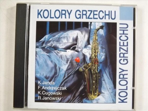 K. Janda, F. Andrzejczak, K. Cugowski,   - Kolory grzechu, CD