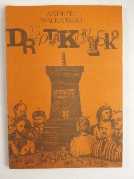 Dreptakowisko