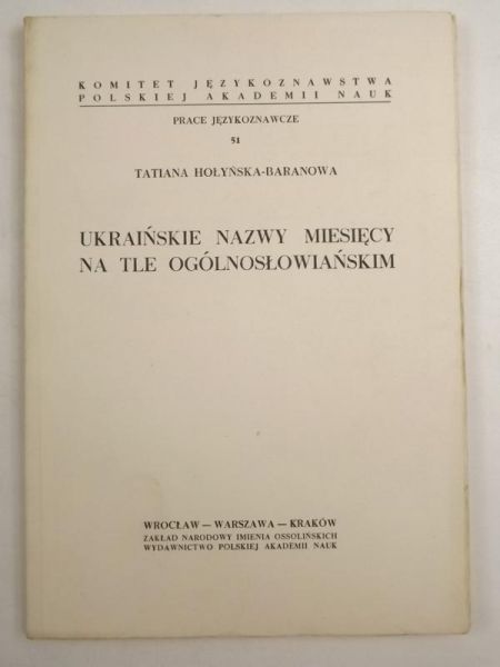 Ukraińskie nazwy miesięcy na tle ogólnosłowiańskim