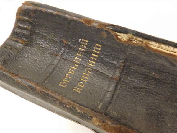 Breviarum Romanum, 1926 r.