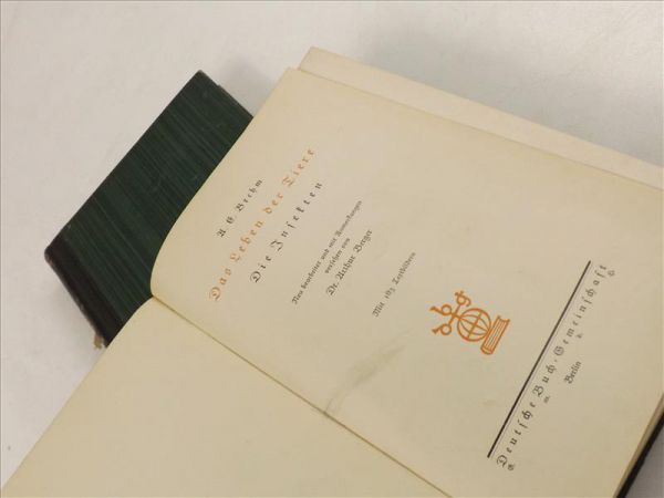 Brehm A. E. - Das Leben der Tiere. Die Kriechtiere. Die Fische / Die Jnsekten, Tom I-II, 1910 r.