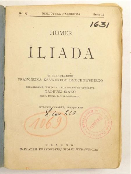 Iliada, 1927 r.