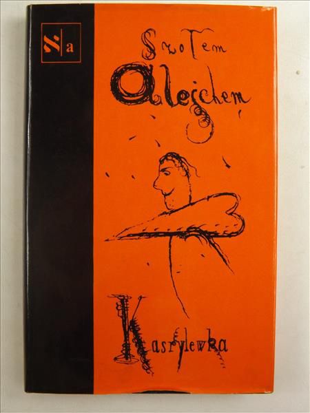 Kasrylewka
