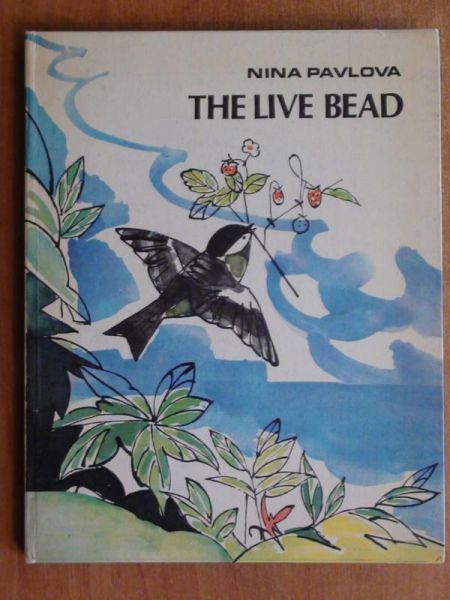 Pavlova Nina  - The live bead