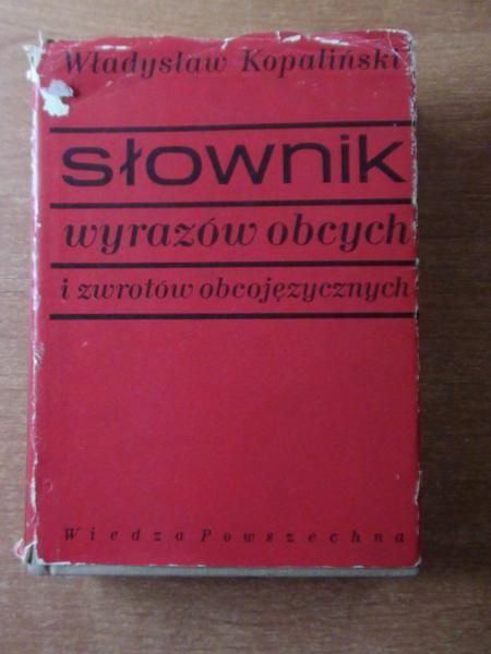 Słownik wyrazów obcych i zwrotów obcojęzycznych