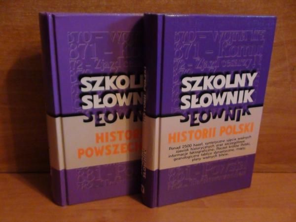 Greiner P., Gronkowska E. - Szkolny słownik historii Polski, historii powszechnej