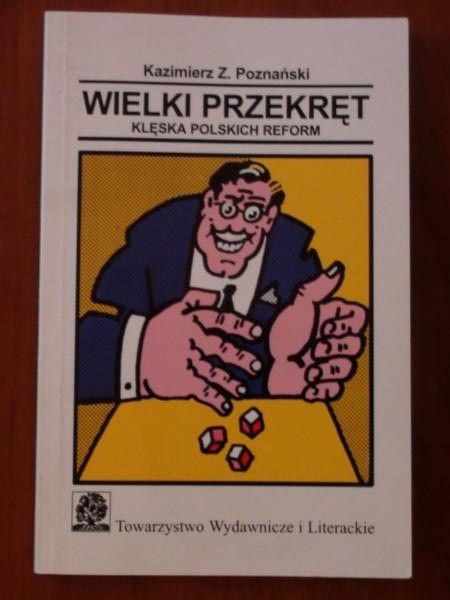 Wielki przekręt