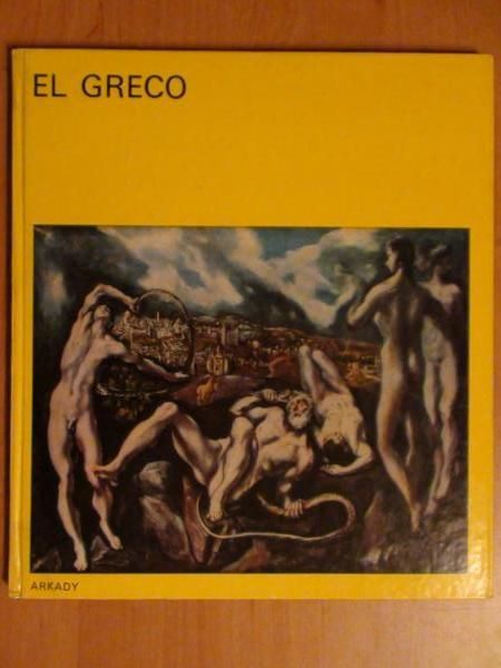 El Greco