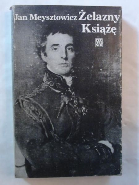 Żelazny Książę
