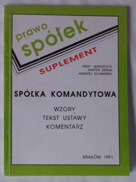 Jędrszczyk Jerzy, Serda Wiktor,   - Prawo spółek, Suplement