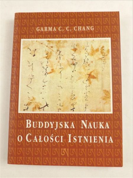 Buddyjska nauka o całości istnienia