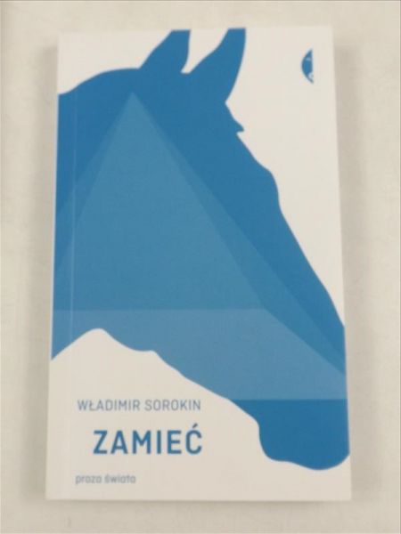 Zamieć