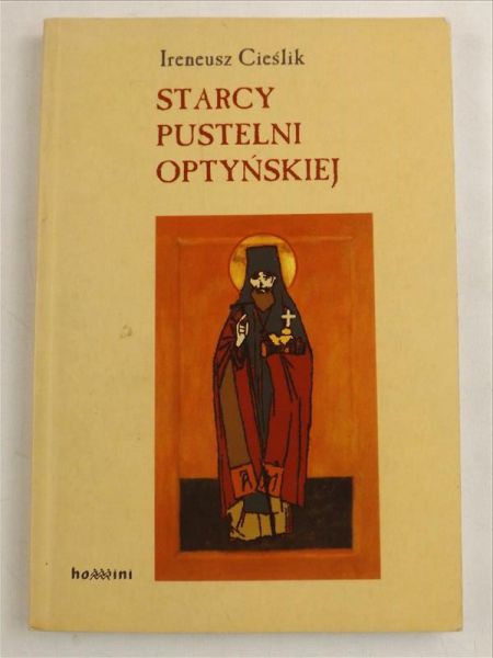 Starcy pustelni optyńskiej